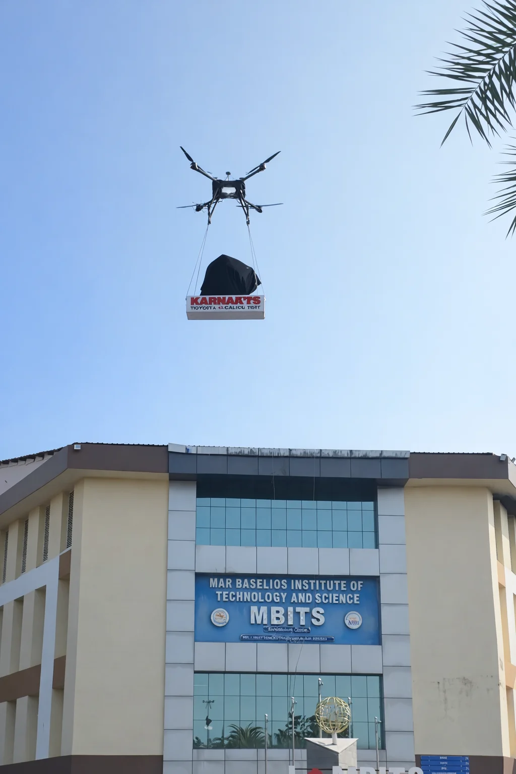 MBITS Logo Launch